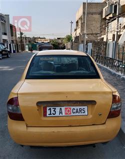 سايبا طيبا